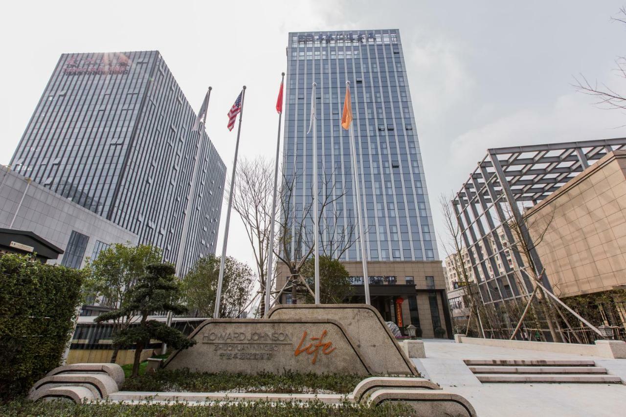 Howard Johnson By Wyndham Life Zhuoyuan Ningbo Eksteriør billede